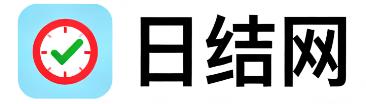佛山日结网